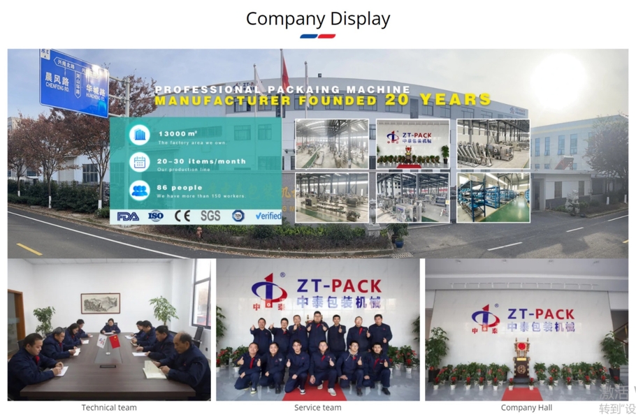 Cina Jiangsu Zhongtai Packing Machinery Co., Ltd. Profilo Aziendale